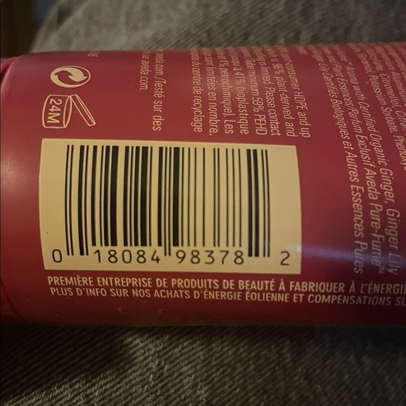 AVEDA candrima body moisturizer 4.2 oz - Picture 3 of 3